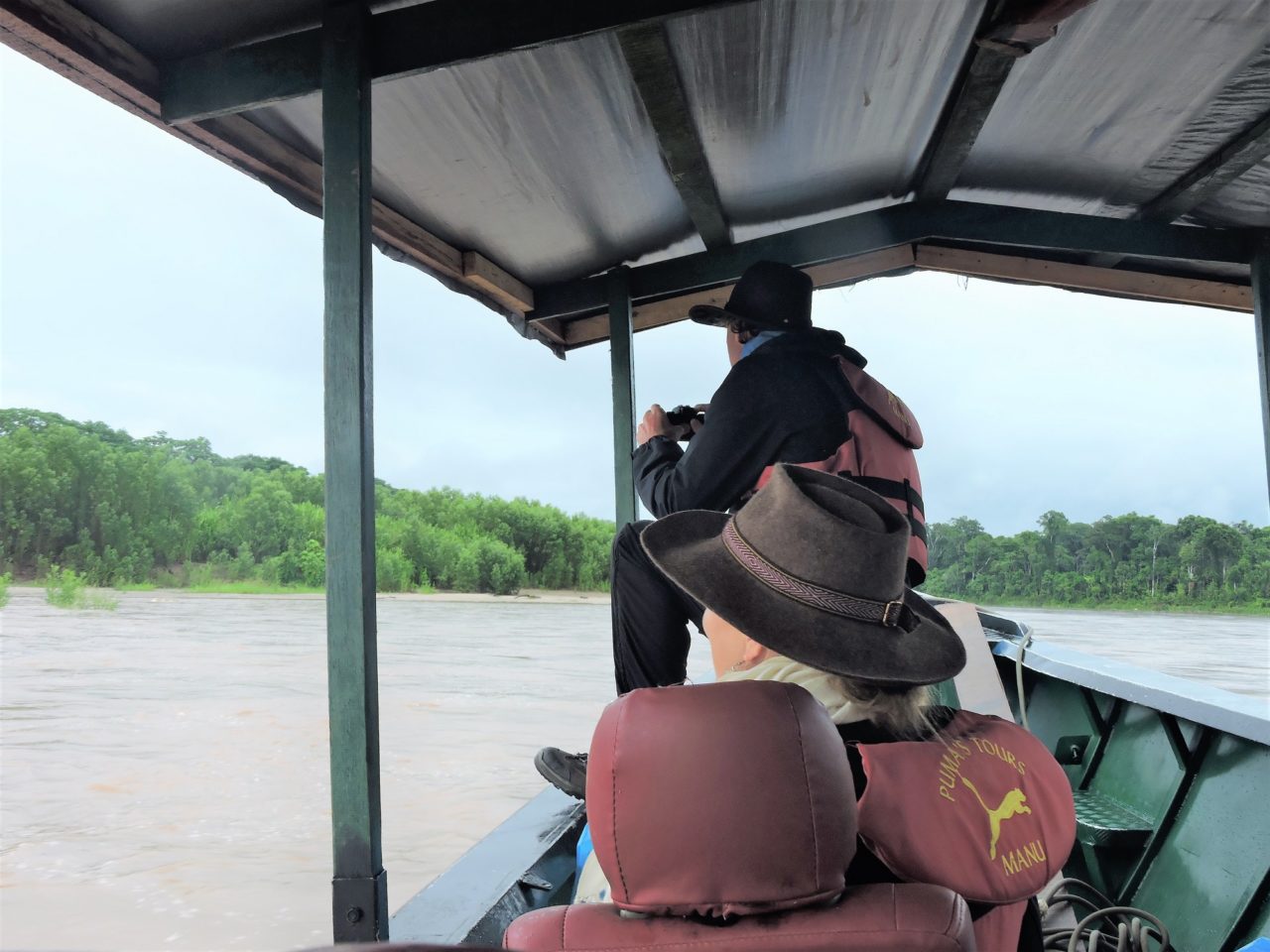 Manu Reserved Zone vs Cultural Zone differences